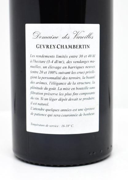 Vin de collection Clos Vougeot Bourgogne
