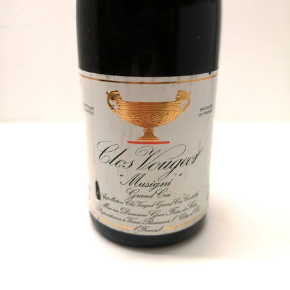 Clos Vougeot "Musigni" 2008 - Big Brother and Sister