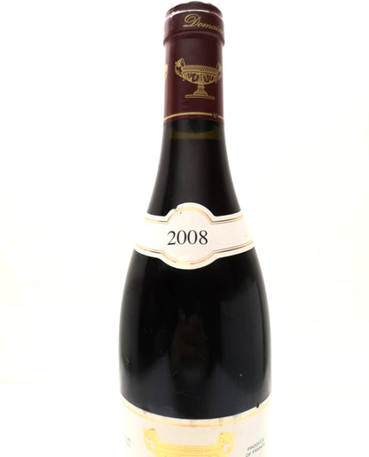 Clos Vougeot "Musigni" 2008 - Big Brother and Sister