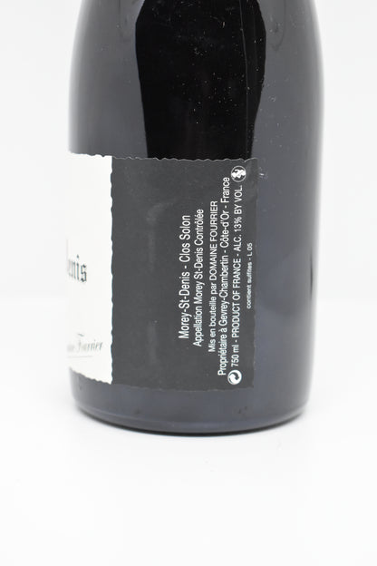 Collectible Burgundy wine 2017