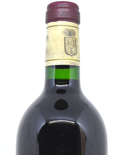 Achat Bandol Rouge 1985 - Domaine Tempier