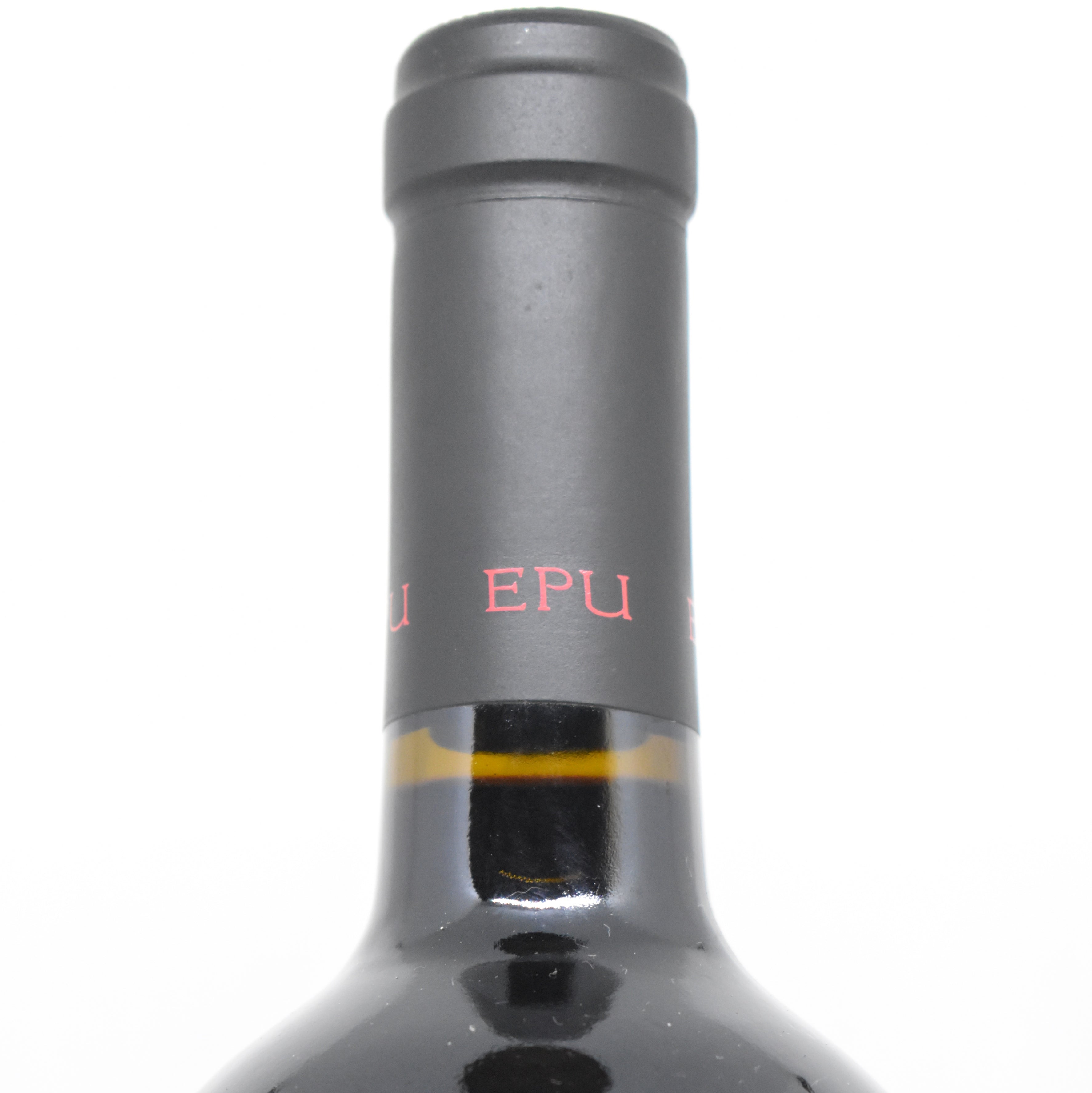 Vina Almaviva EPU 2011 - Puente Alto - Chile, an original wine at
