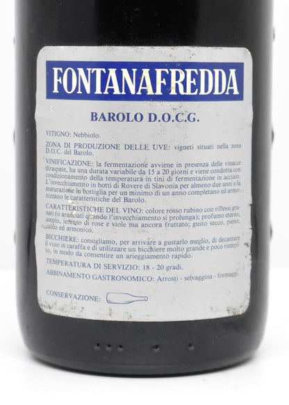 Barolo Fontanafredda 1983 - Flacon d'exception stocké sous température contrôlée