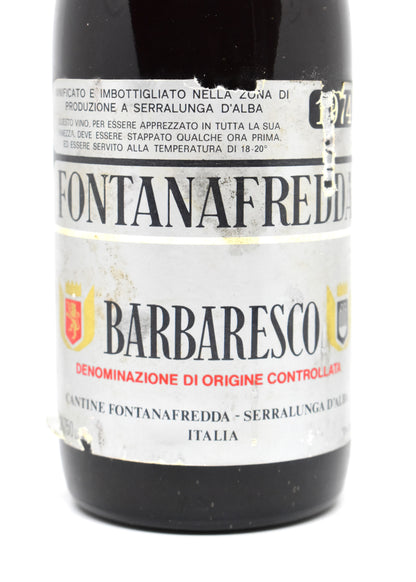 Fontanafredda Barbaresco 1974: tasting notes and vintage profile.