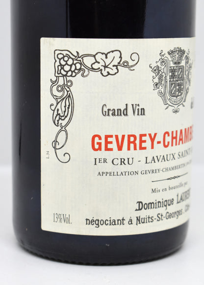 Quel vin de Bourgogne offrir à un amateur ? Gevrey-Chambertin !