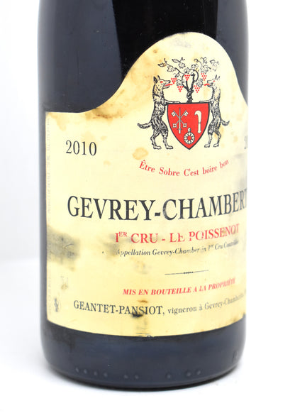Grand vin de Bourgogne Geantet-Pansiot 2010 