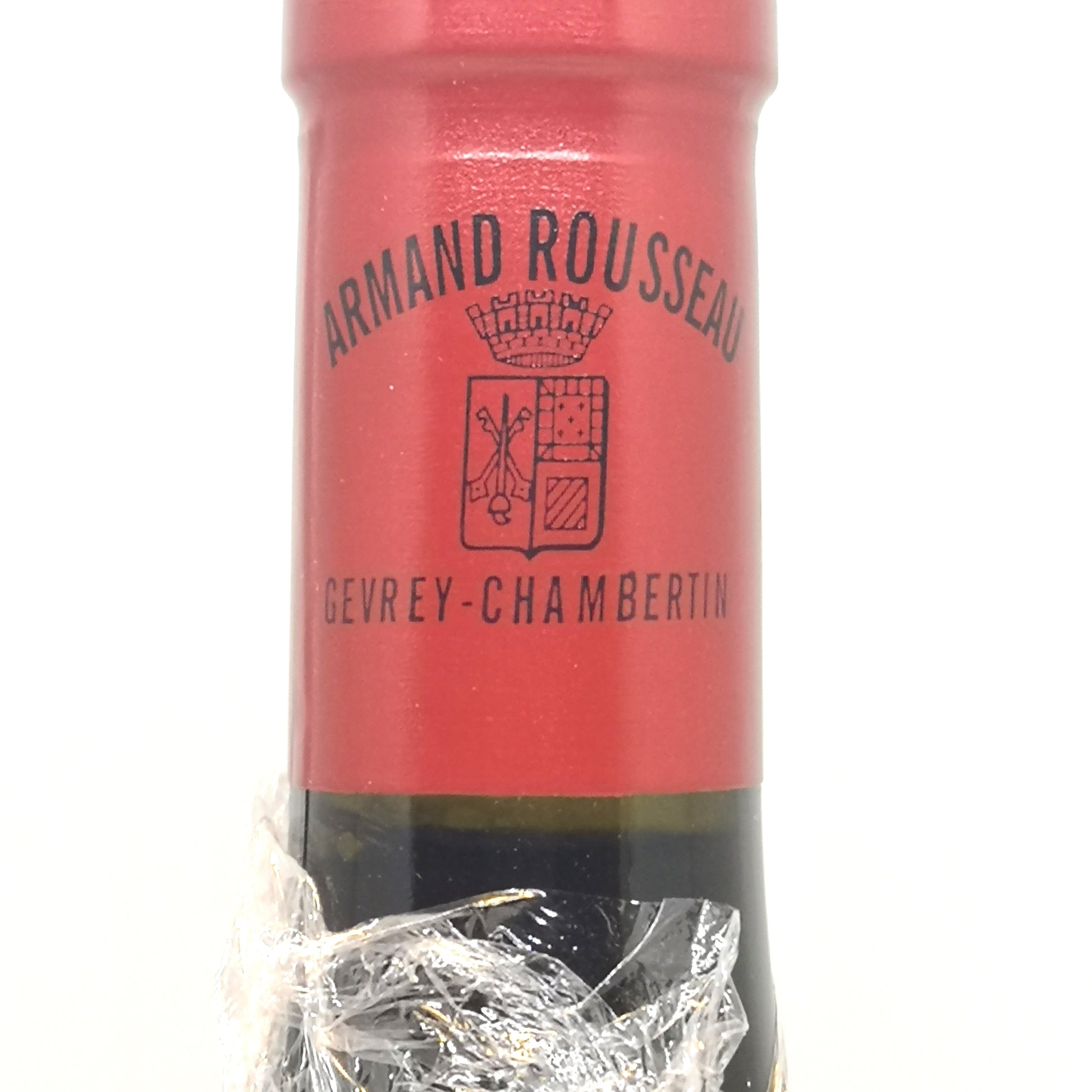 Gevrey Chambertin Armand Rousseau achat Suisse