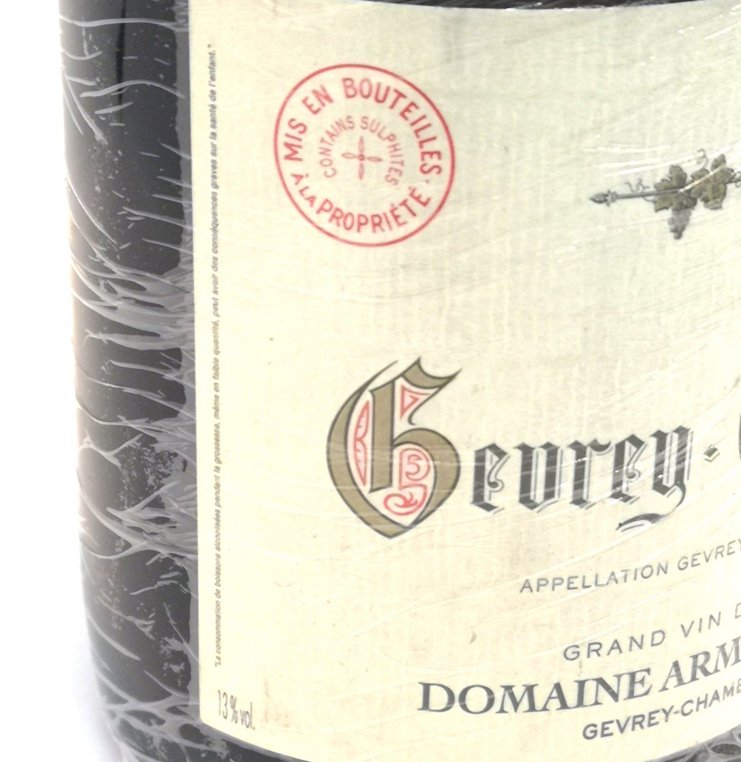 Prix Gevrey-Chambertin 2015 ?