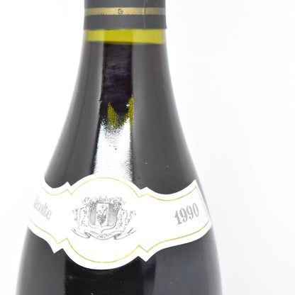 Dégustation de Vallouit Gigondas 1990 Rhône
