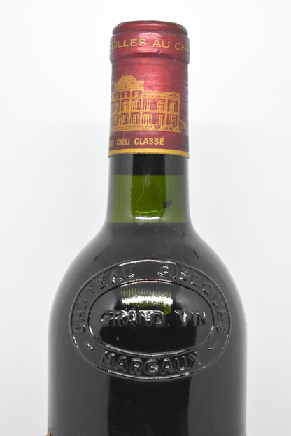 Château Giscours 1979 - Margaux