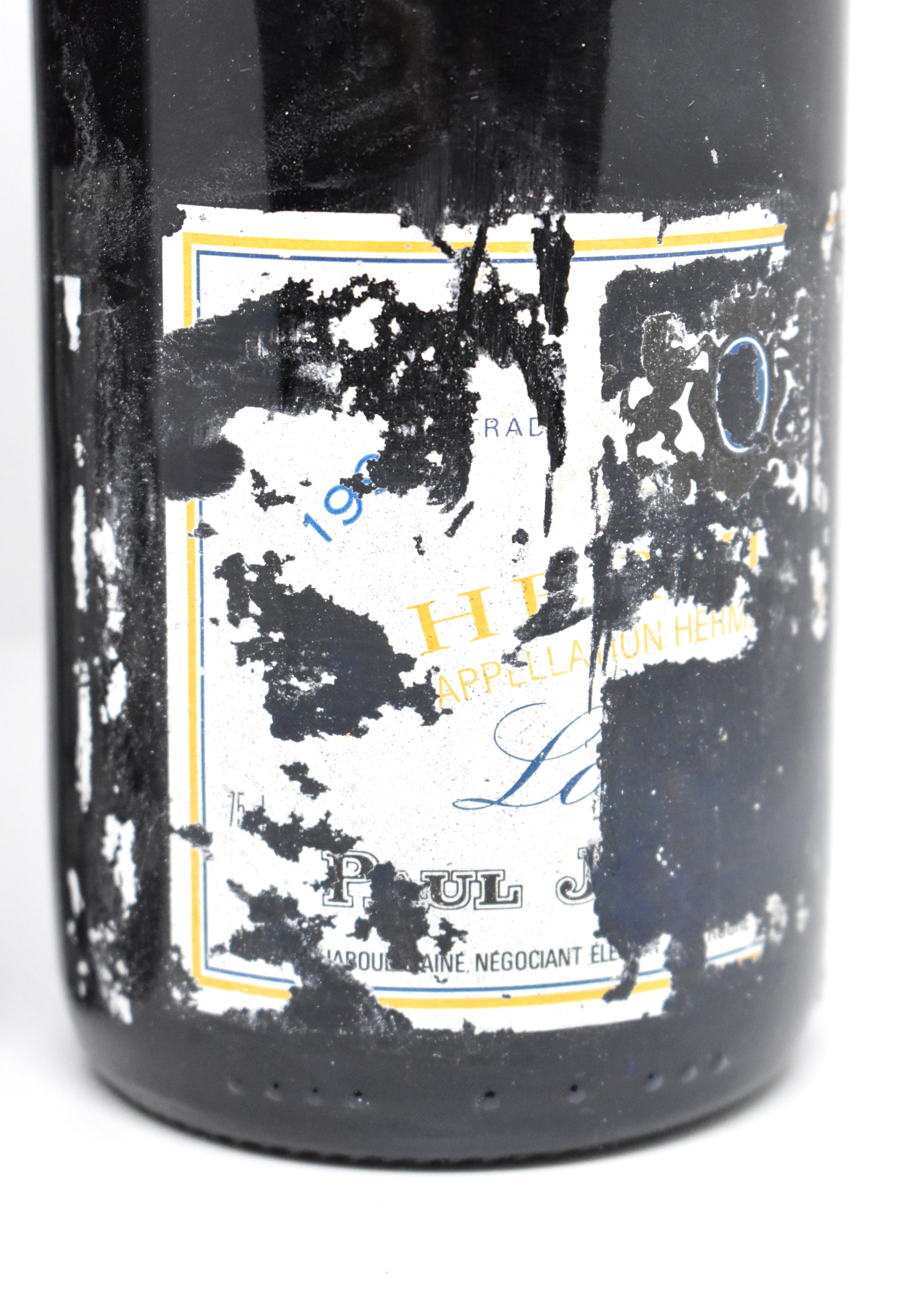 Vin rouge Syrah 1995 à offrir