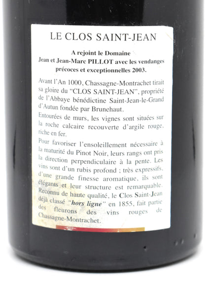 Buy rare red Burgundy 2010 online