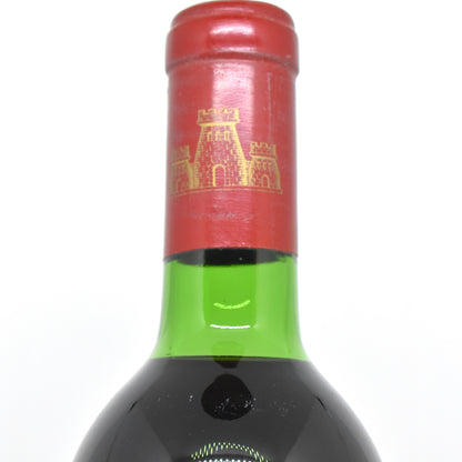 Vin rare Pauillac 1971 à vendre