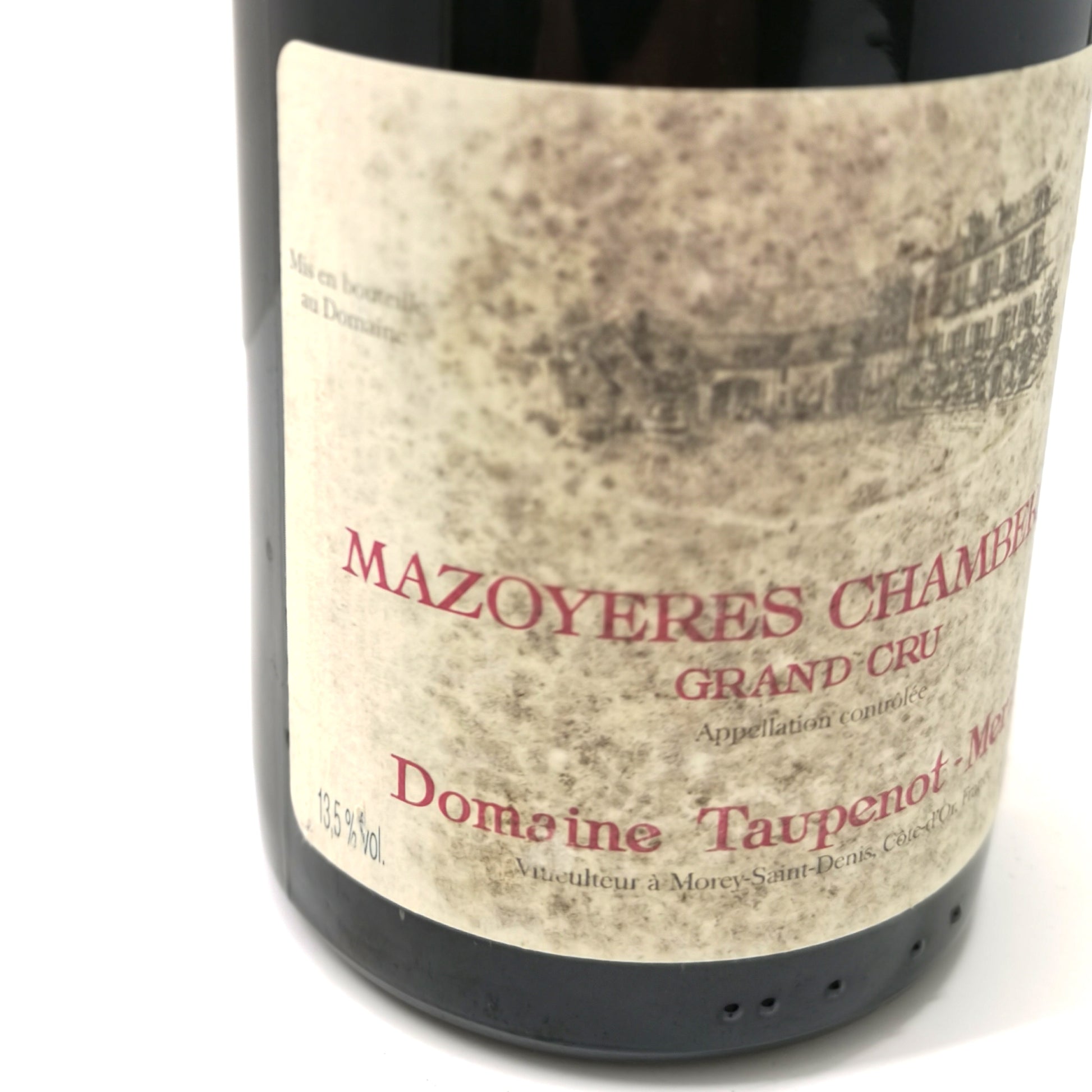 Prix Mazoyères-Chambertin 2005 ?