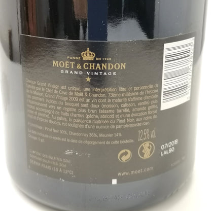 Dégustation Moet Grand Vintage 2009 - Magnum 