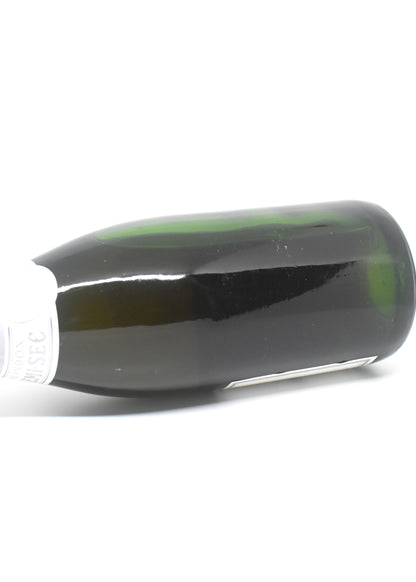 Offrir un Champagne très rare pour amateur