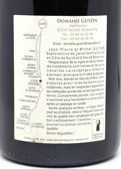  Bourgogne millésime 2010 vin de collection - Pinot Noir Nuits-Saint-Georges 2010