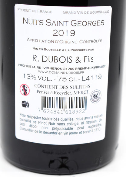 Nuits-Saint-Georges Les Plantes aux Barons 2019 tasting notes