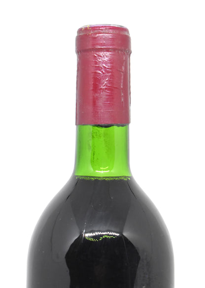 Vin rare d'Australie Penfolds Bin 389 1979 - Flacon unique envoi rapide Suisse