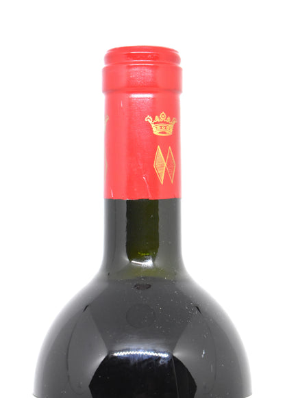 Marchesi Antinori Tignanello rare 1980