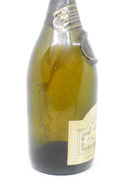 Offrir Vin blanc rare pour collectionneur - Veuve Clicquot vin de Champagne