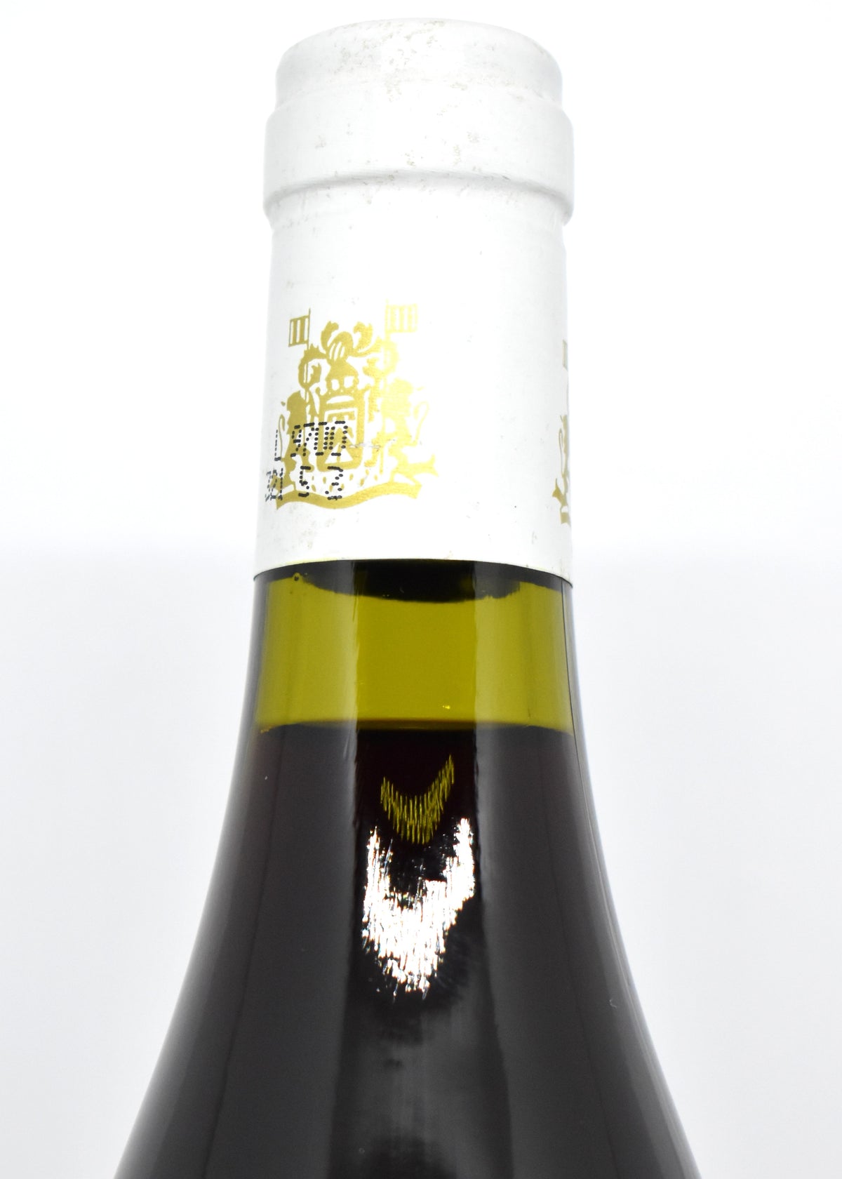 Où trouver un Vosne-Romanée 1er Cru 1993 bon rapport qualité prix livraison Suisse Genève