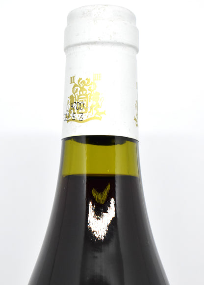 Où trouver un Vosne-Romanée 1er Cru 1993 bon rapport qualité prix livraison Suisse Genève